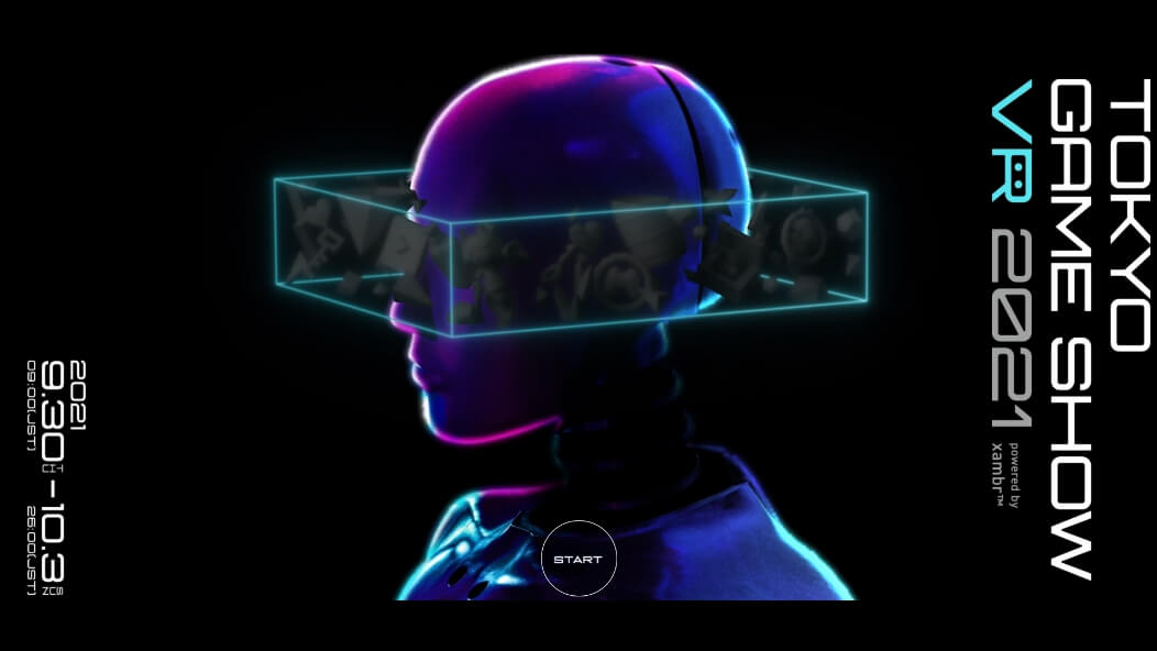 TOKYO GAME SHOW VR 2021