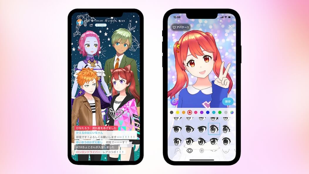 REALITY バーチャルライブ配信アプリ